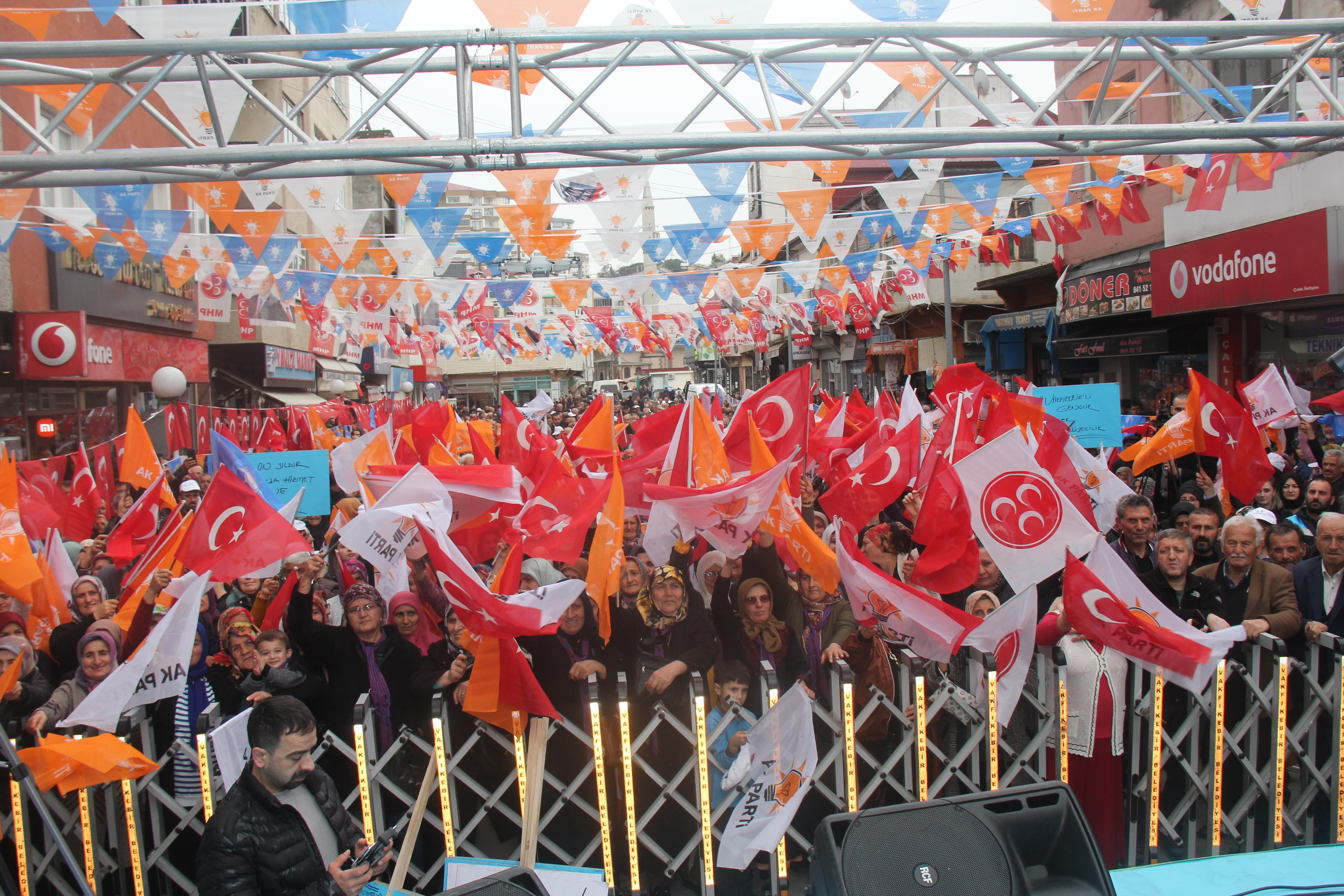 Eleştirileriniz, oluşturacağımız yeni planlama döneminde bize yol gösterici olacaktır.