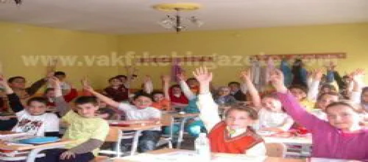 ÖĞRENCİLERİN DERS SEVGİSİ