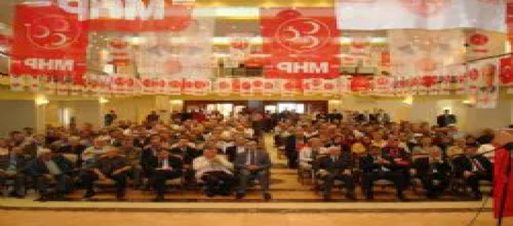 Vakfıkebiri MHP olarak istiyoruz