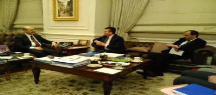 Bakandan Destek İstedi