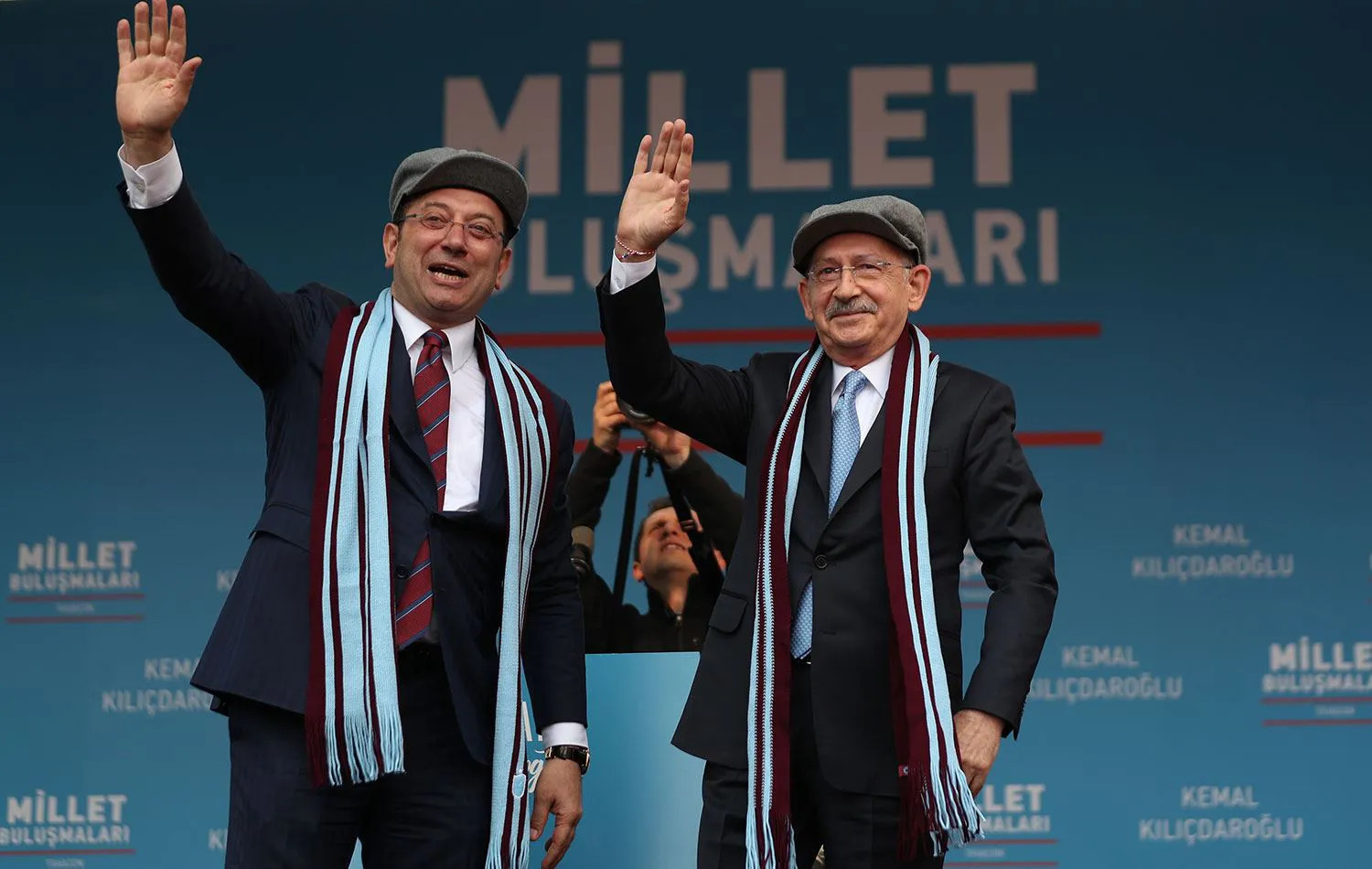  Trabzon’da Millet İttifakı Coşkusu!