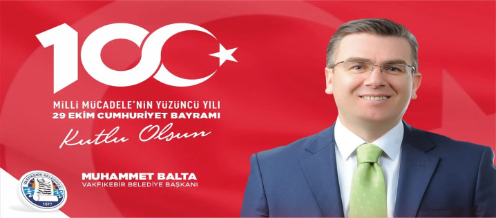 Cumhuriyet Bayramımız Kutlu Olsun