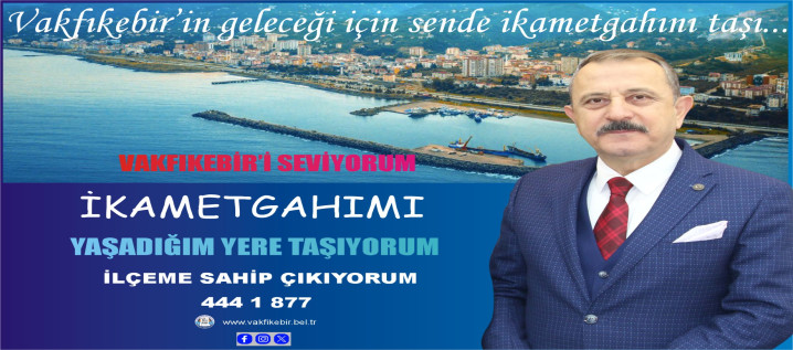 Başkan Koçal, “Hizmet Kalitemiz Daha Da Artacak”